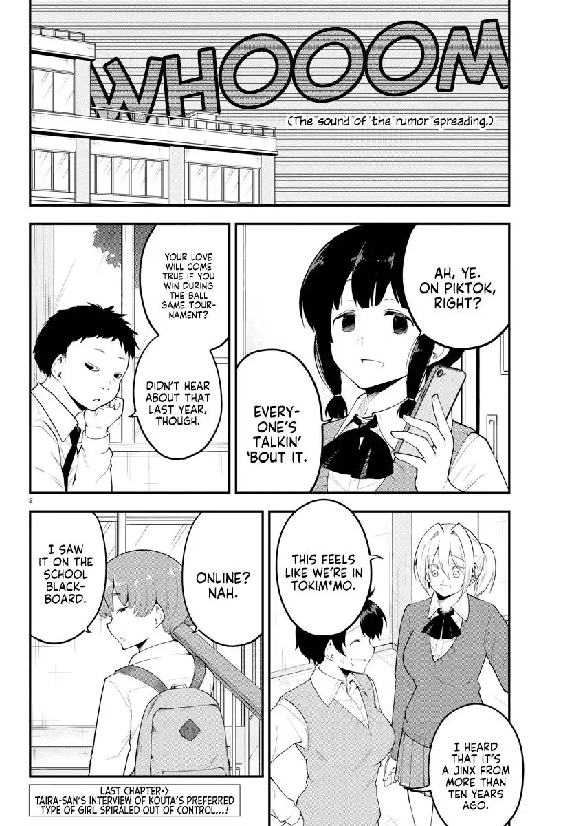 Meika-san wa Oshikorosenai Chapter 110 2